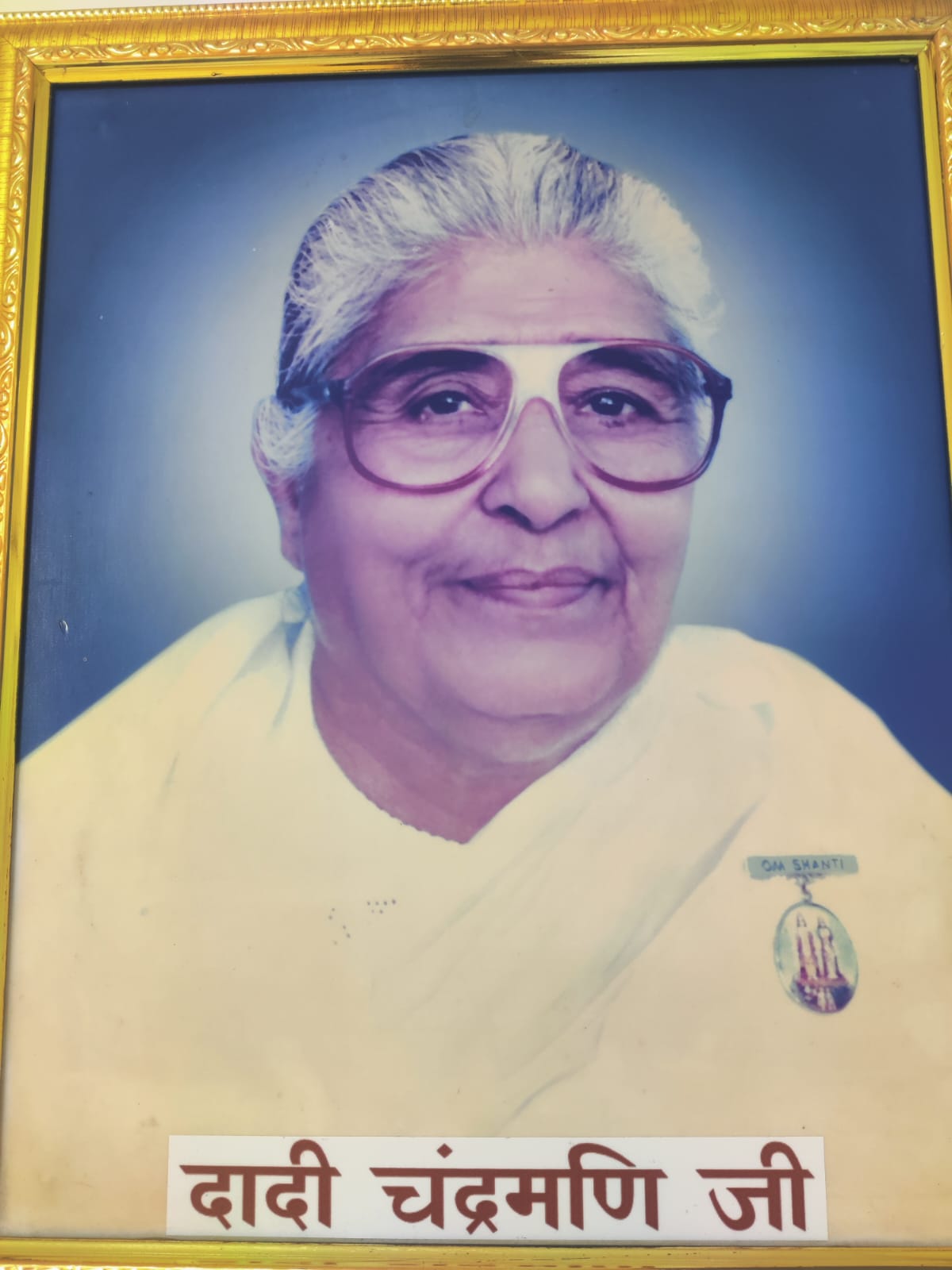 चंडीगढ़ में ब्रह्माकुमारीज सेवा केंद्र में श्रद्धांजलि समारोह: हृदएमोहिंनी दादी जी और चंदरमनी दादी जी के स्मृति दिवस पर विशेष कार्यक्रम